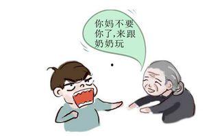 郁老太的吃瓜养老日常免费阅读,笑谈人间烟火